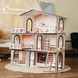 Domek dla lalek Garden Residence z HDF, 3 piętra, 5 pokoi &mdash; Comfort