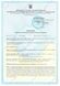 Kostki manipulacyjna szary 23x23x23 cm wykonany z drewna. Tablica aktywności dla chłopca według metody Montessori. Zabawka rozwijająca